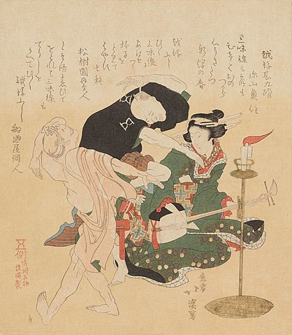 Men dancing to samisen (lute)