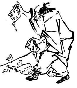 ch'an master Huineng