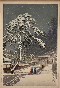 Ikegami Honmonji by Hasui Kawase