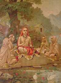 Shankara