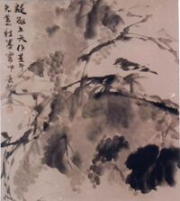 autumn dream, Rung Kang