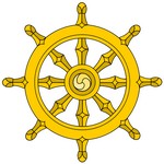 Dharma Wheel