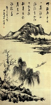 fishing on a willow-banked stream