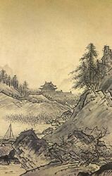 Autumn landscape - Sesshu Toyo